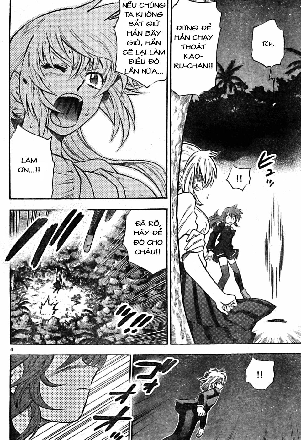 Zettai Karen Children – The Lovely Children Chapter 164 - 5