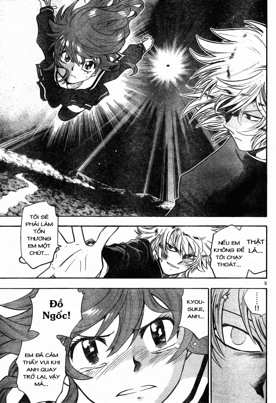 Zettai Karen Children – The Lovely Children Chapter 164 - 6