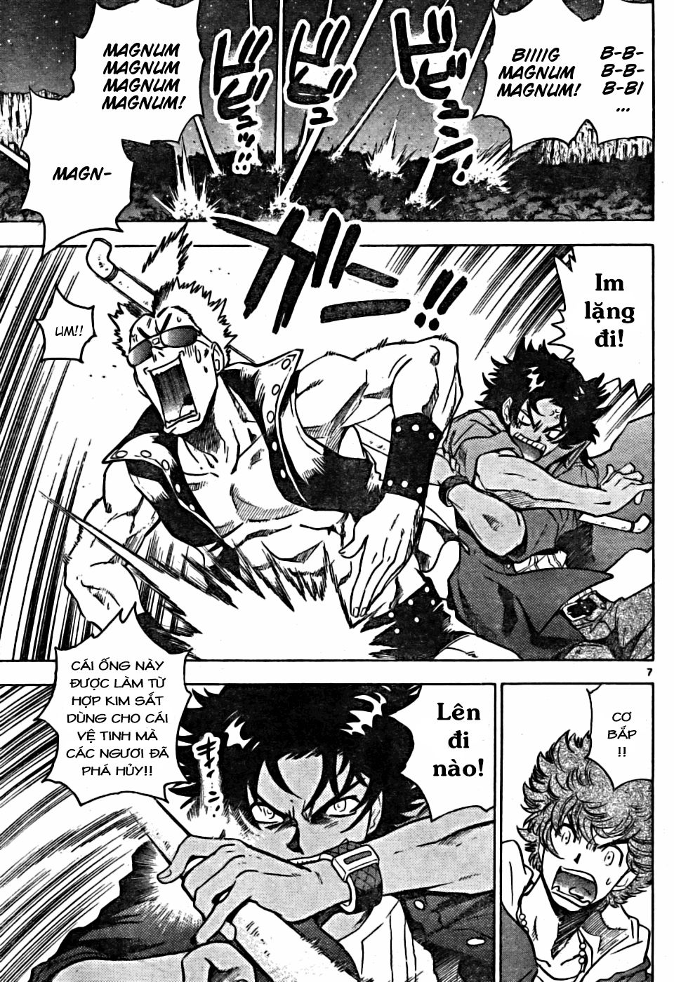 Zettai Karen Children – The Lovely Children Chapter 164 - 8