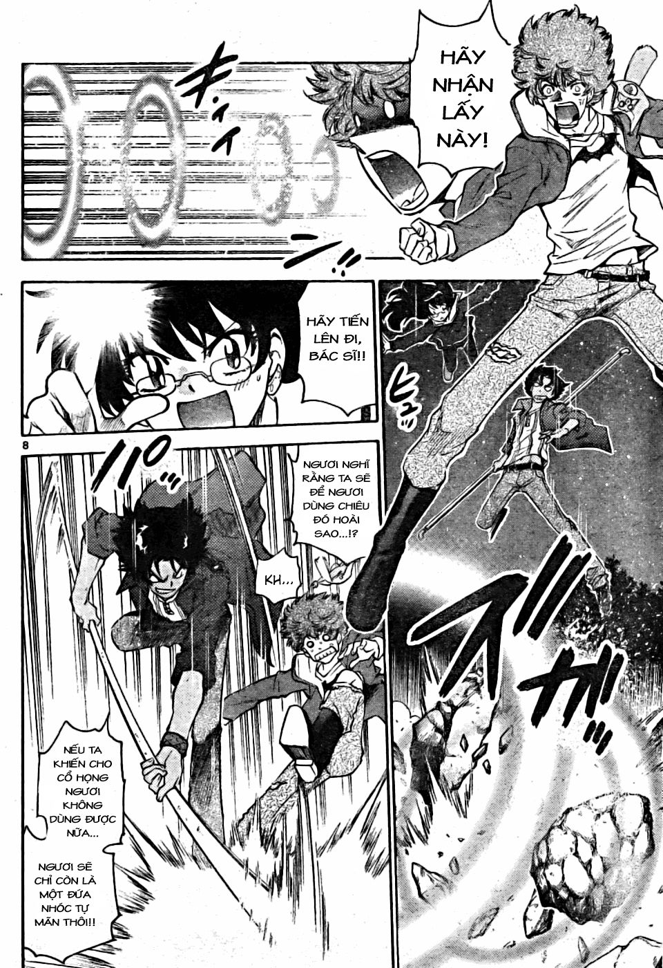 Zettai Karen Children – The Lovely Children Chapter 164 - 9