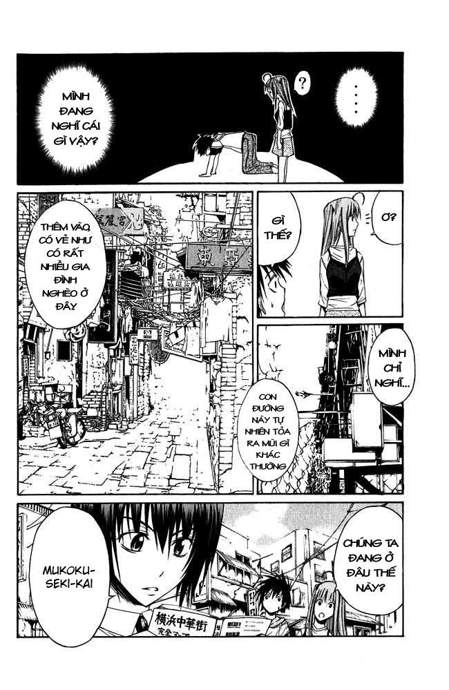 Psycho Buster Chapter 2 - 27