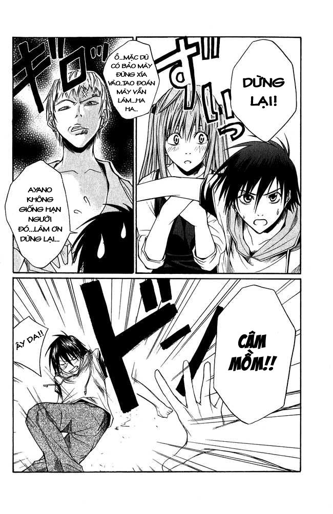 Psycho Buster Chapter 2 - 31