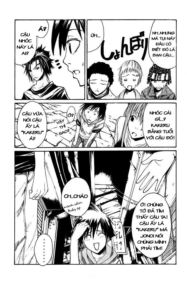 Psycho Buster Chapter 2 - 36