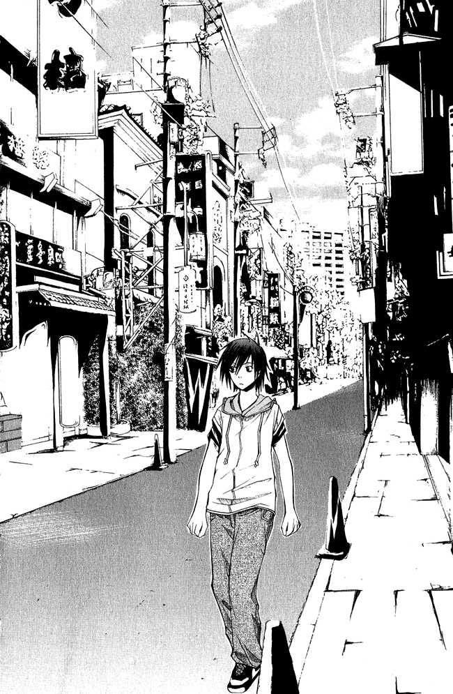 Psycho Buster Chapter 2 - 44