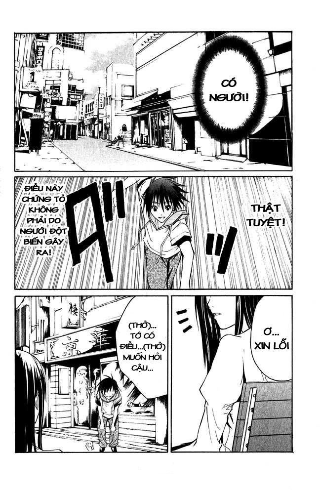 Psycho Buster Chapter 2 - 48