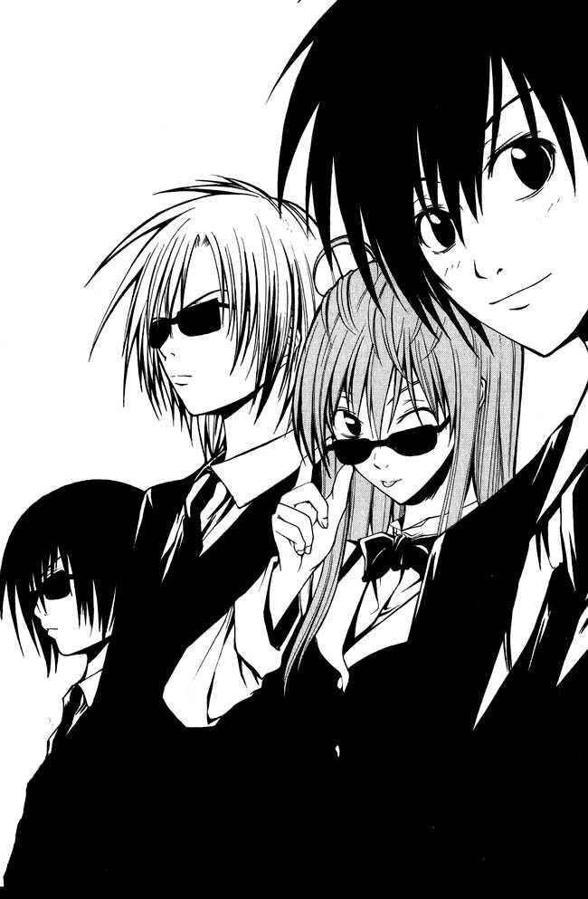 Psycho Buster Chapter 2 - 6