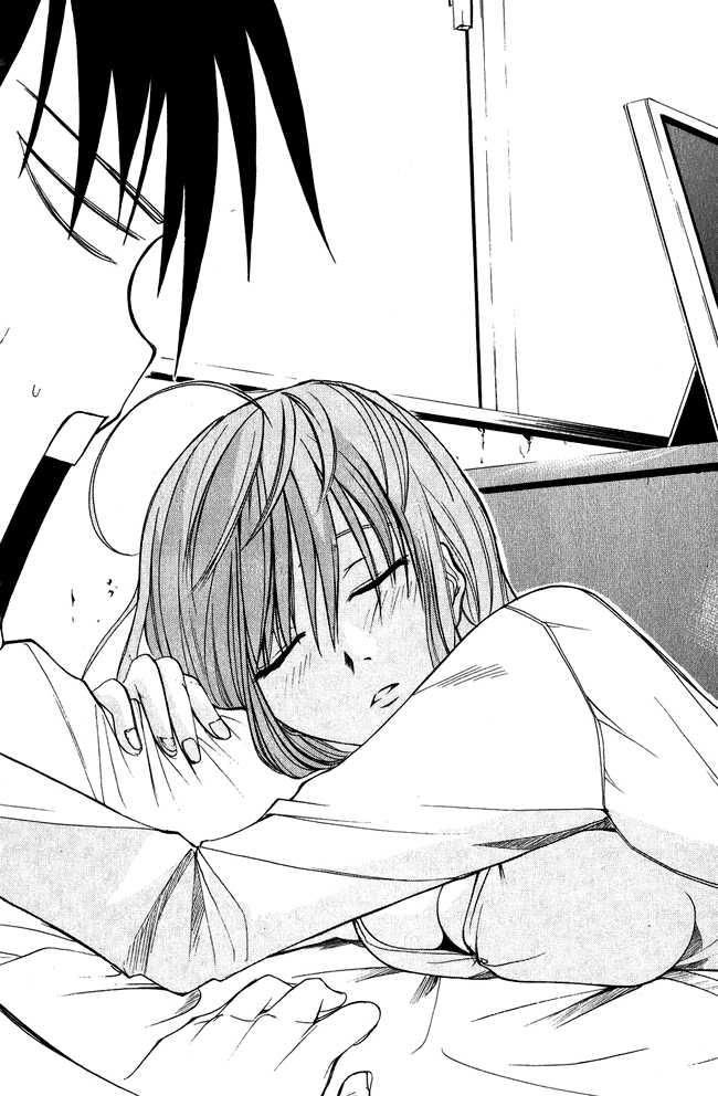 Psycho Buster Chapter 2 - 8