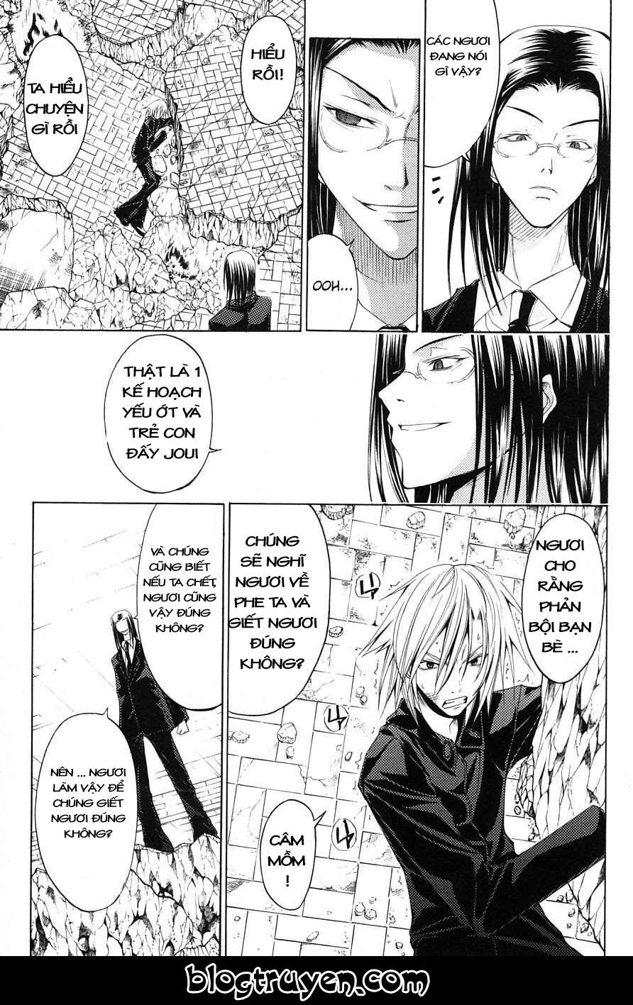 Psycho Buster Chapter 30 - 25