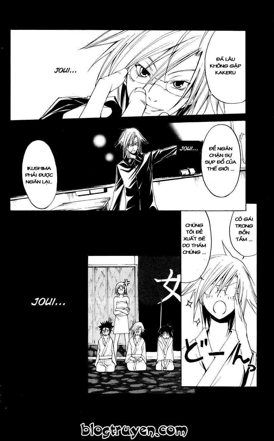 Psycho Buster Chapter 31 - 12
