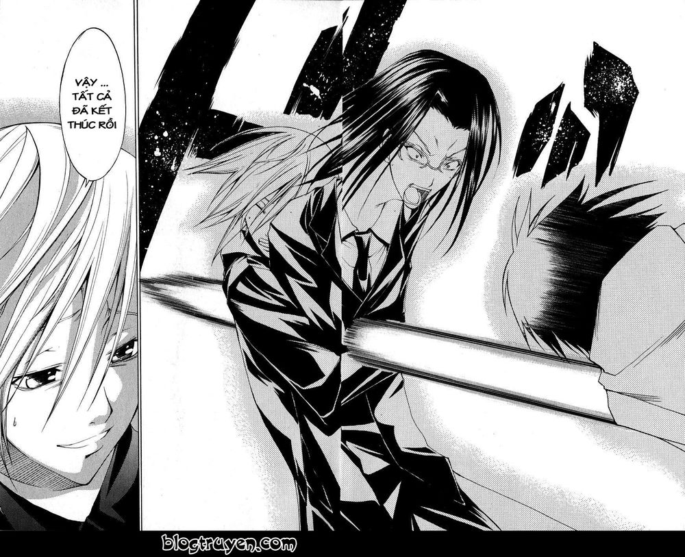 Psycho Buster Chapter 31 - 16