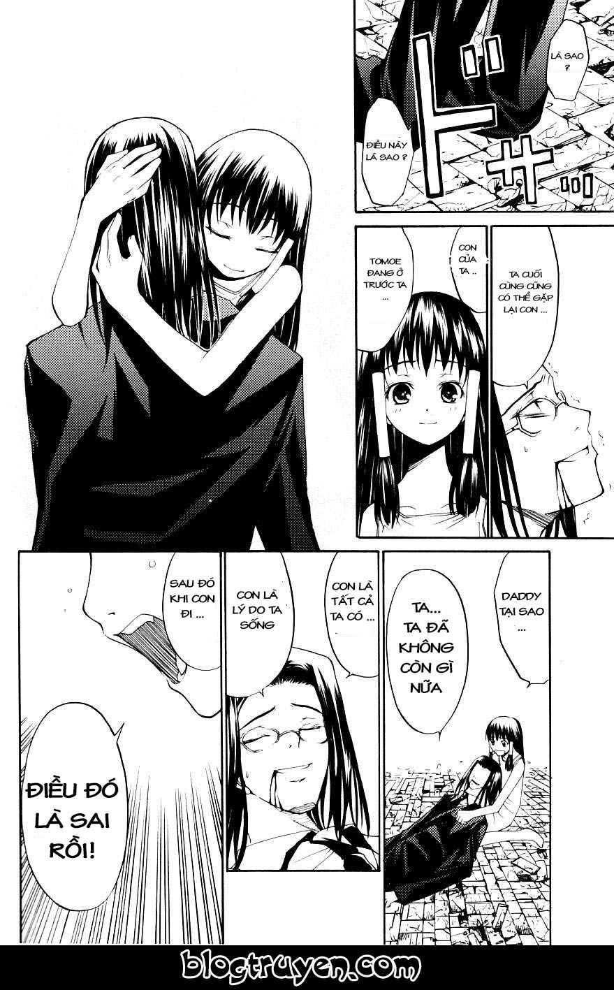 Psycho Buster Chapter 31 - 17