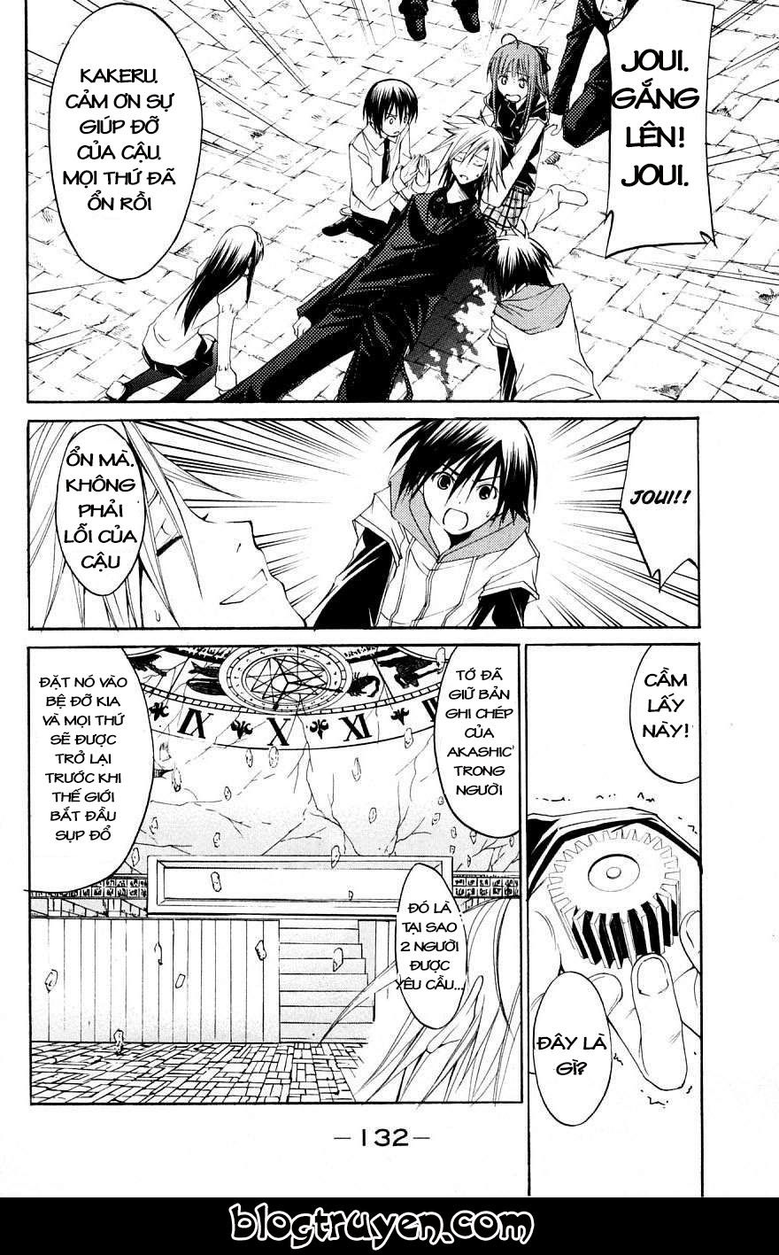 Psycho Buster Chapter 31 - 19