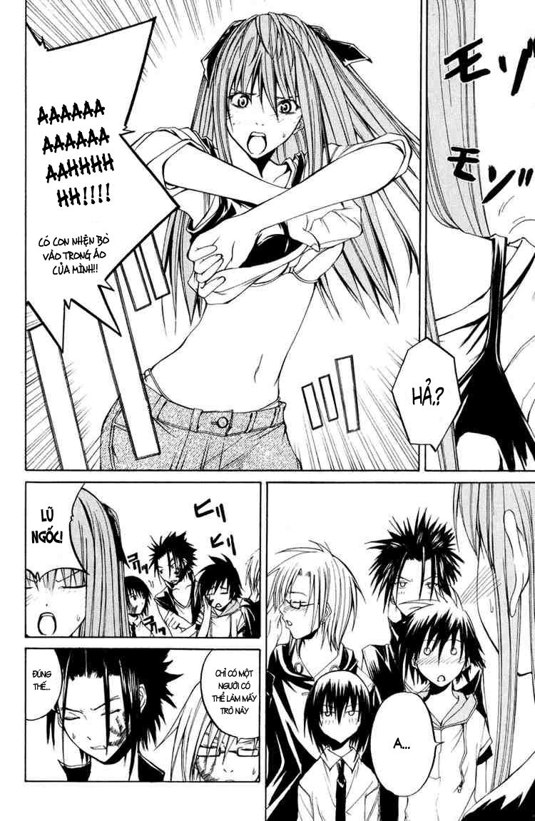 Psycho Buster Chapter 7 - 19