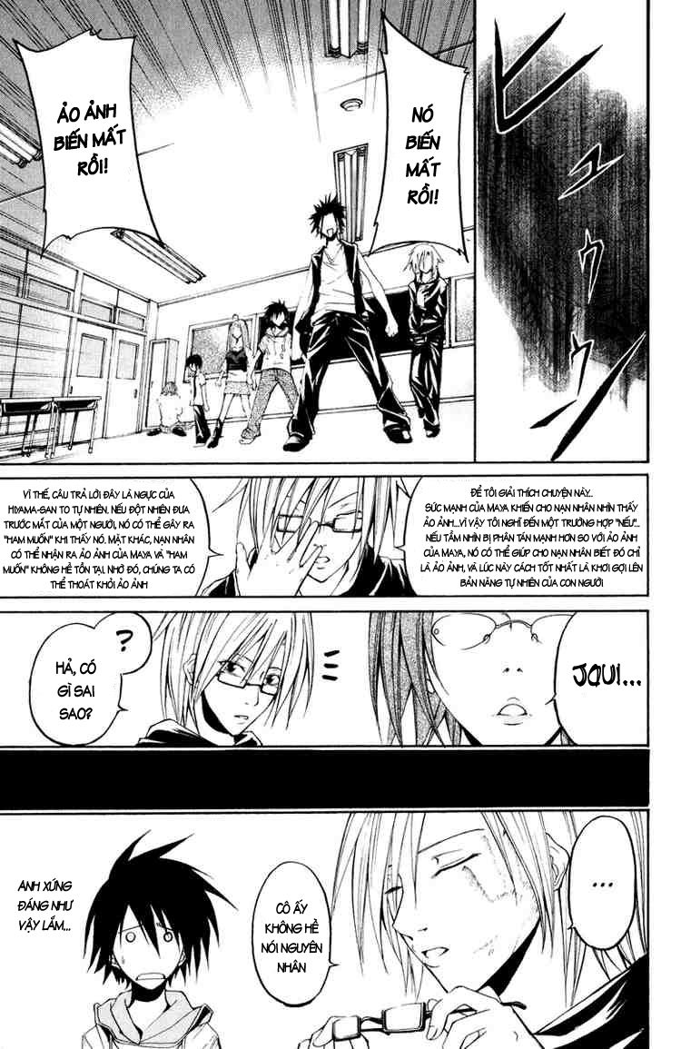 Psycho Buster Chapter 7 - 24