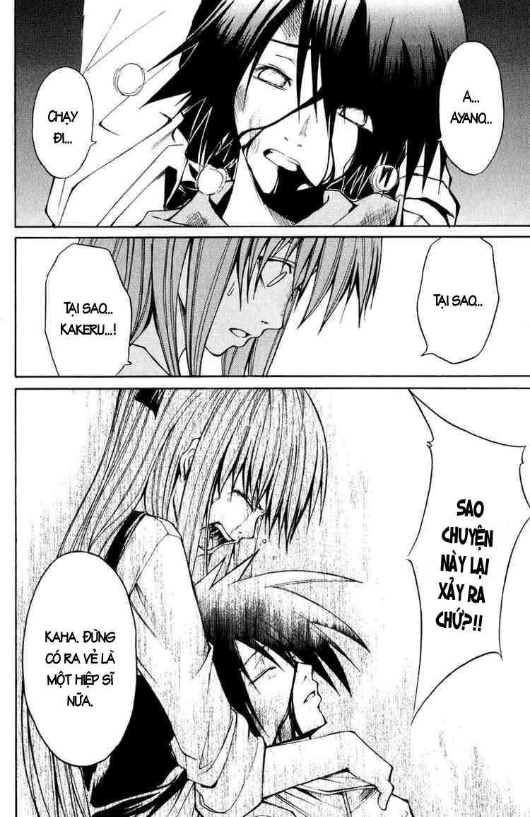 Psycho Buster Chapter 7 - 4