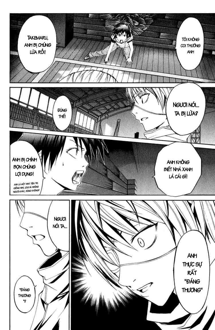 Psycho Buster Chapter 7 - 32