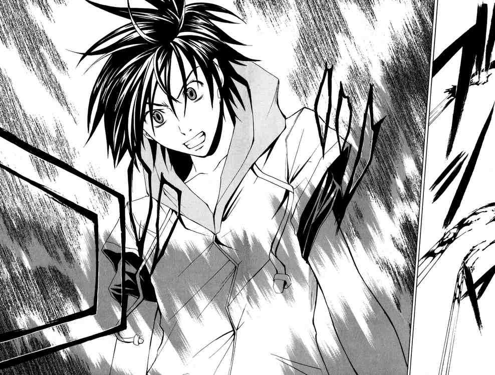 Psycho Buster Chapter 7 - 38