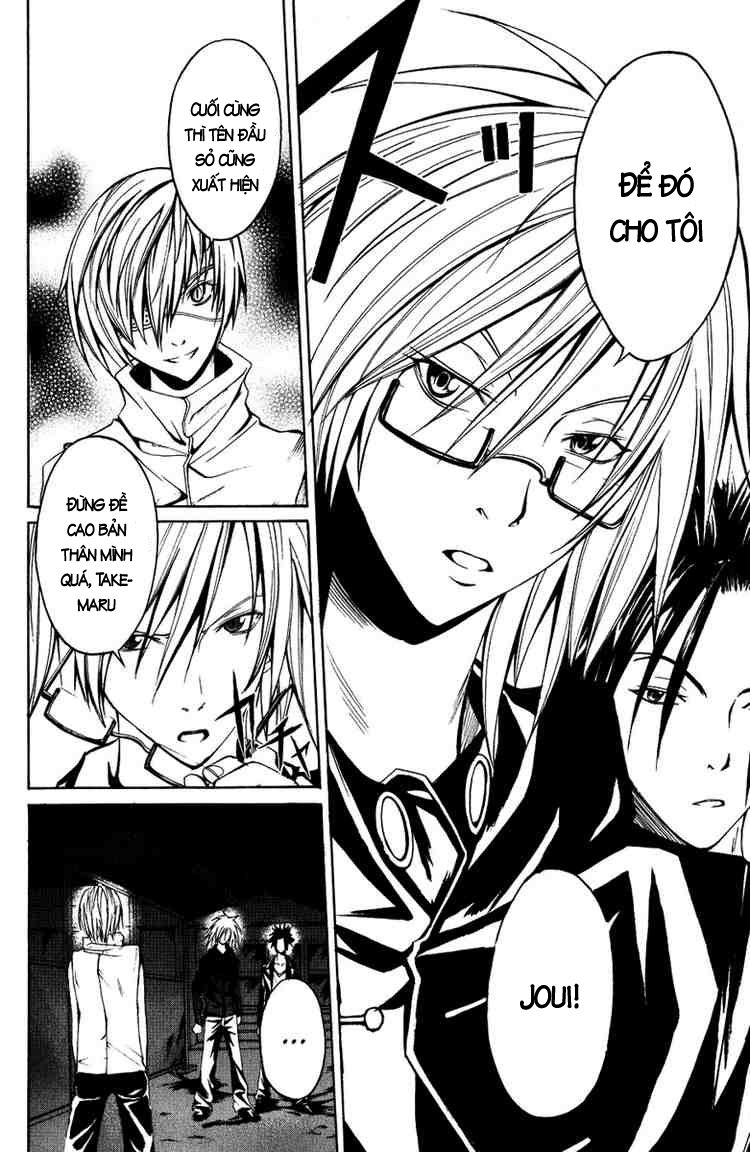 Psycho Buster Chapter 7 - 8