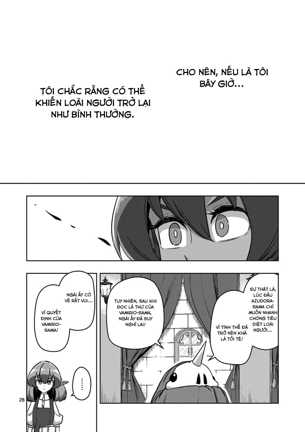 Helck Manga Chapter 75.2 - 15