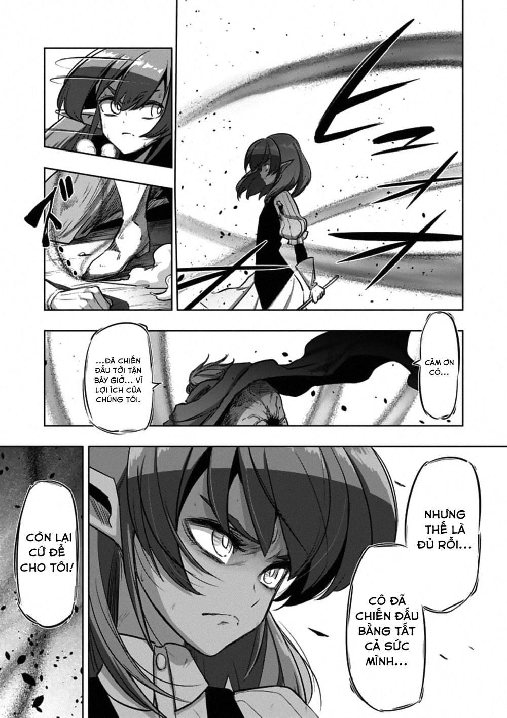 Helck Manga Chapter 97.2 - 14