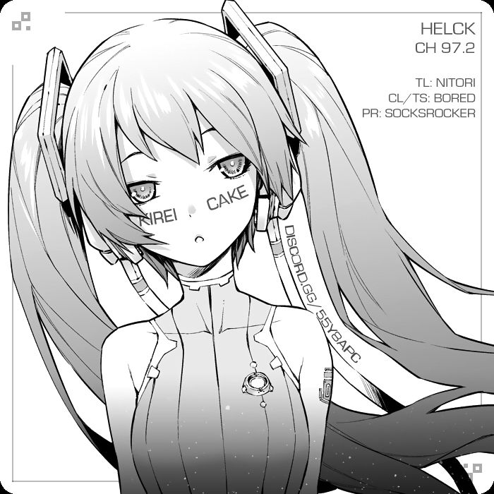 Helck Manga Chapter 97.2 - 16