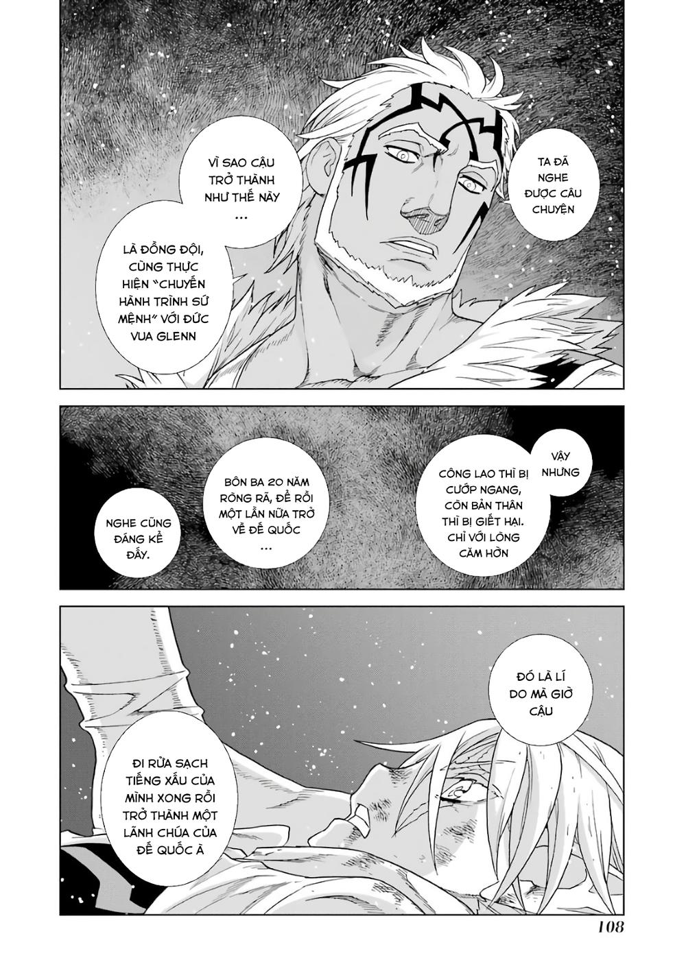 Ubel Blatt Chapter 164 - 12