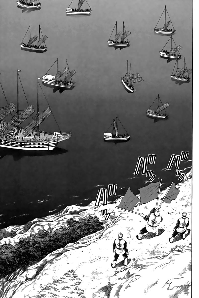 Hoàng Phi Hồng Phần 2 Chapter 64 - 5