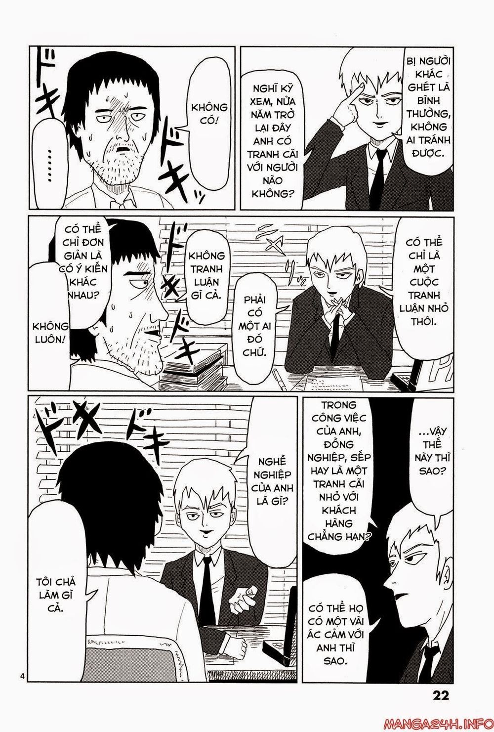 Mob Psycho 100 Chapter 2 - 6