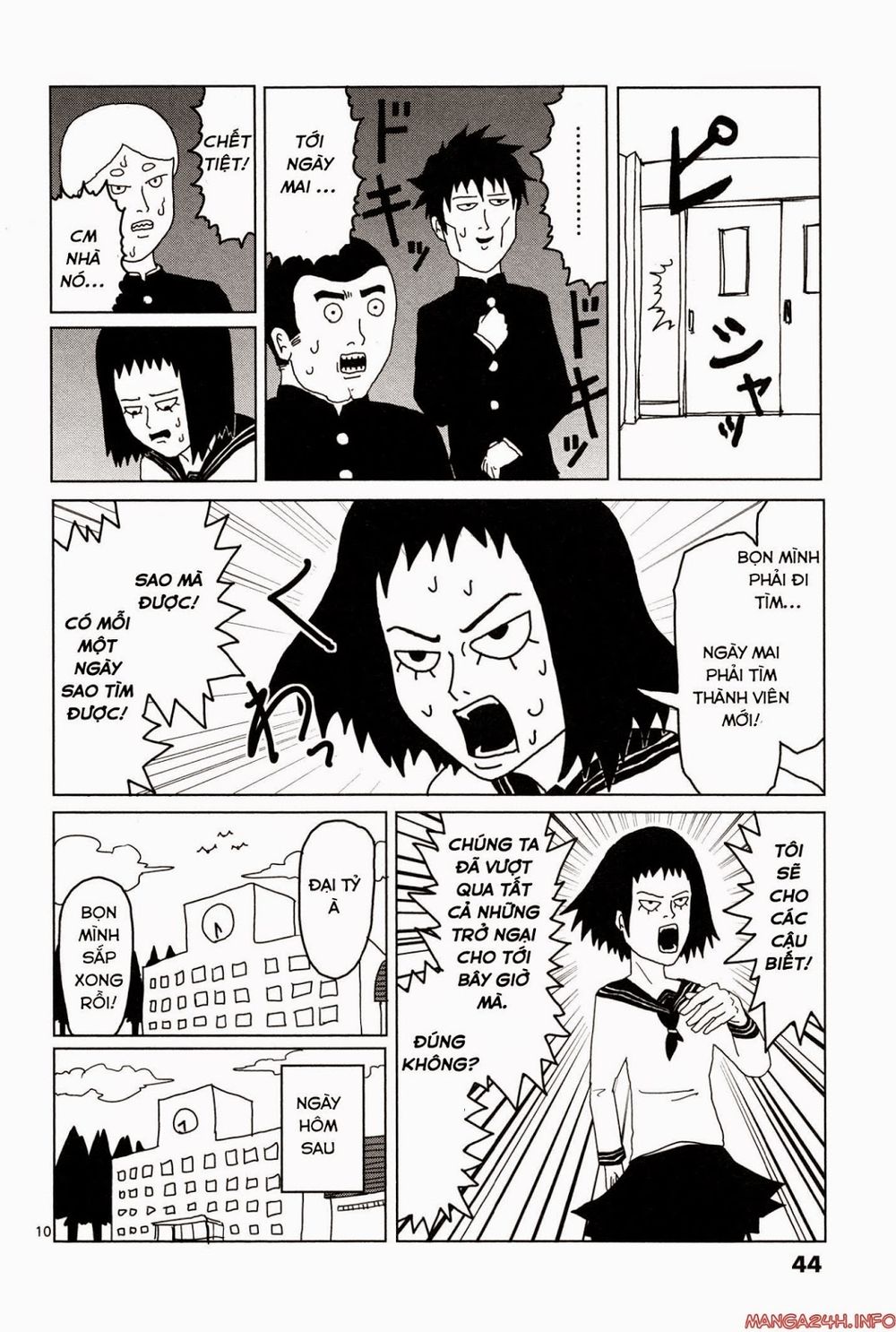 Mob Psycho 100 Chapter 3 - 12