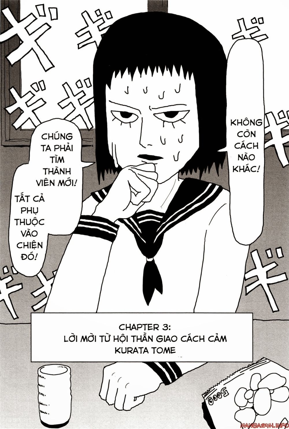 Mob Psycho 100 Chapter 3 - 4