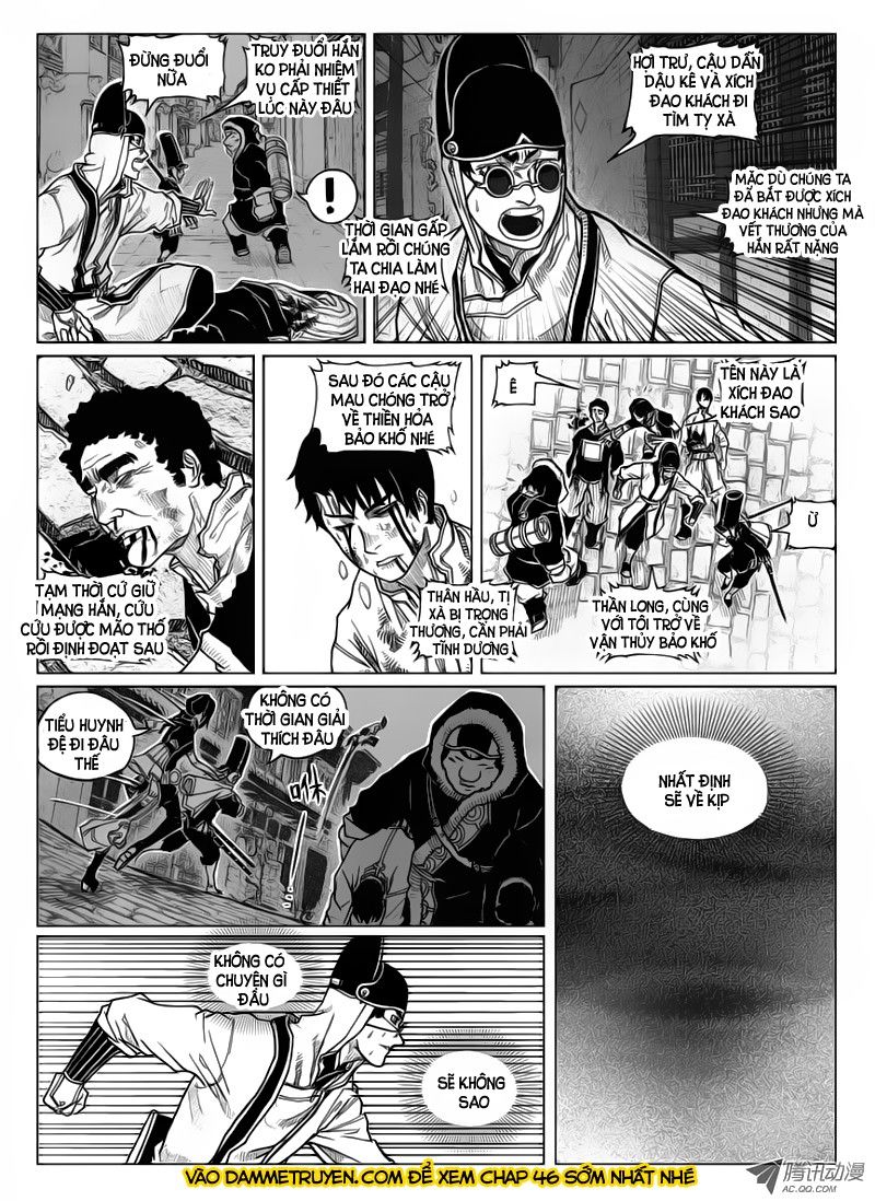 Bạch Môn Ngũ Giáp Chapter 45.2 - 1