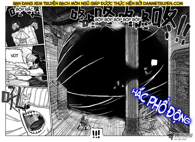 Bạch Môn Ngũ Giáp Chapter 45.2 - 7