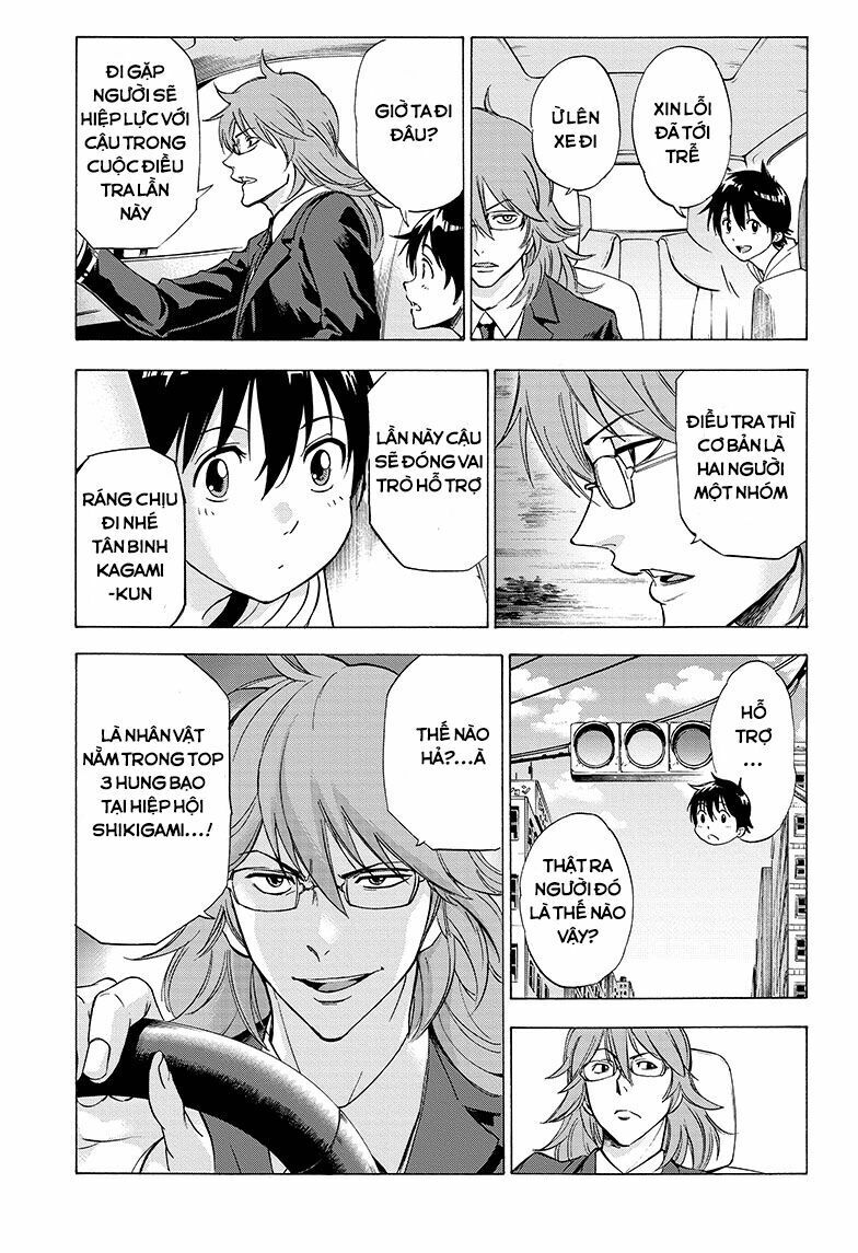 Kagamigami Chapter 3 - 18