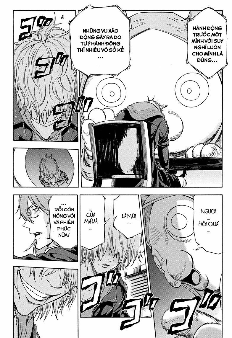 Kagamigami Chapter 3 - 19