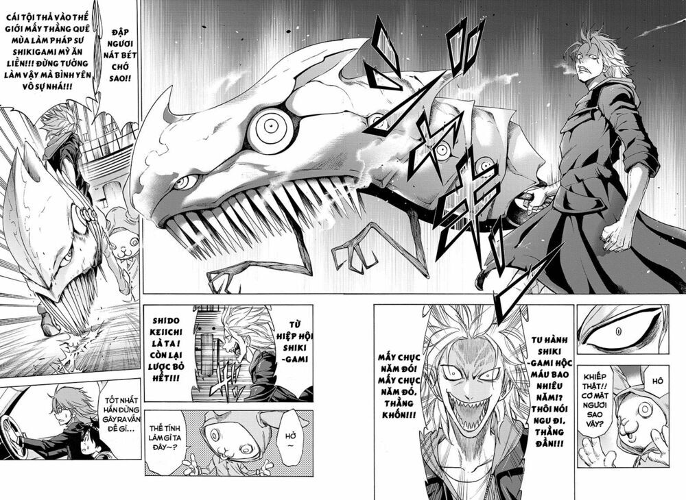 Kagamigami Chapter 3 - 21