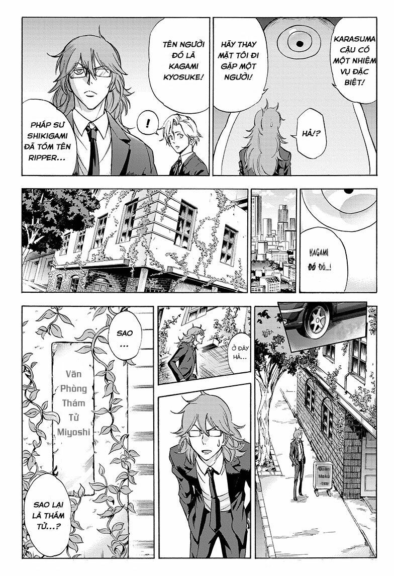 Kagamigami Chapter 3 - 7