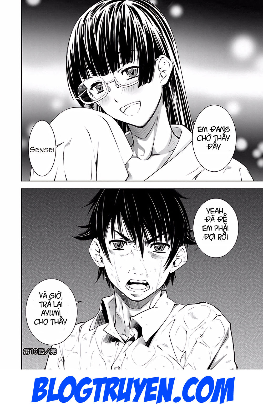 Delusional Love Chapter 16 - 26