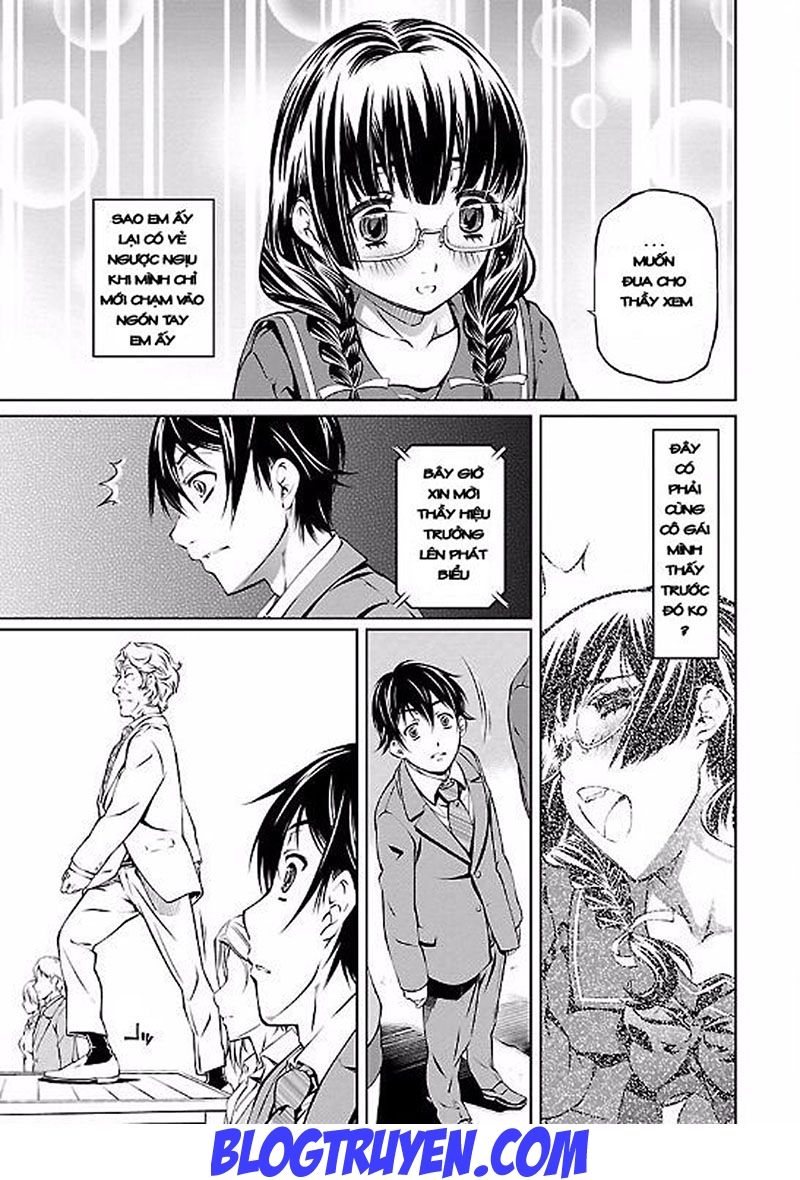 Delusional Love Chapter 2 - 6