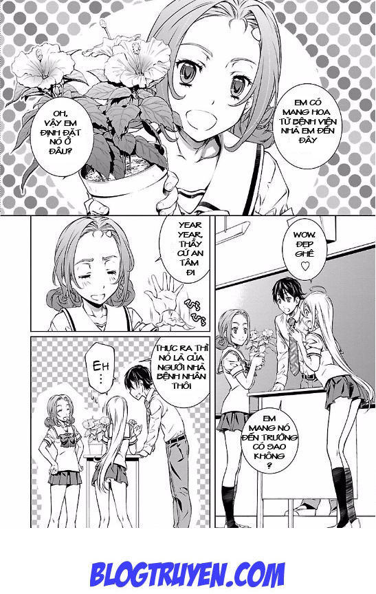 Delusional Love Chapter 4 - 3