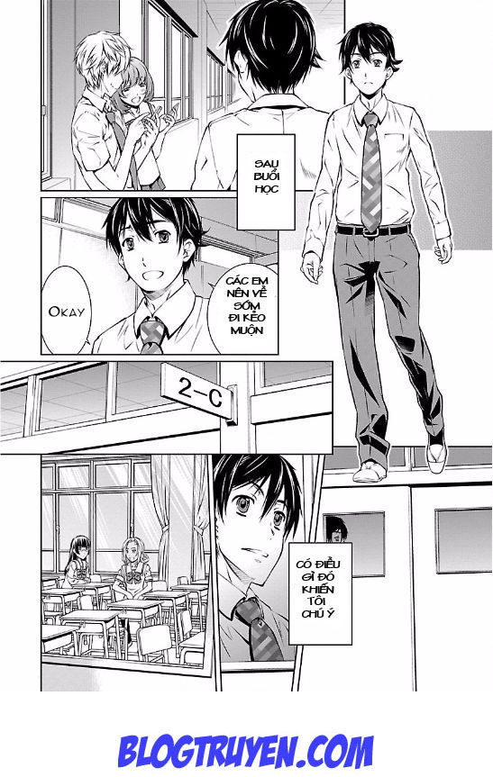 Delusional Love Chapter 4 - 7
