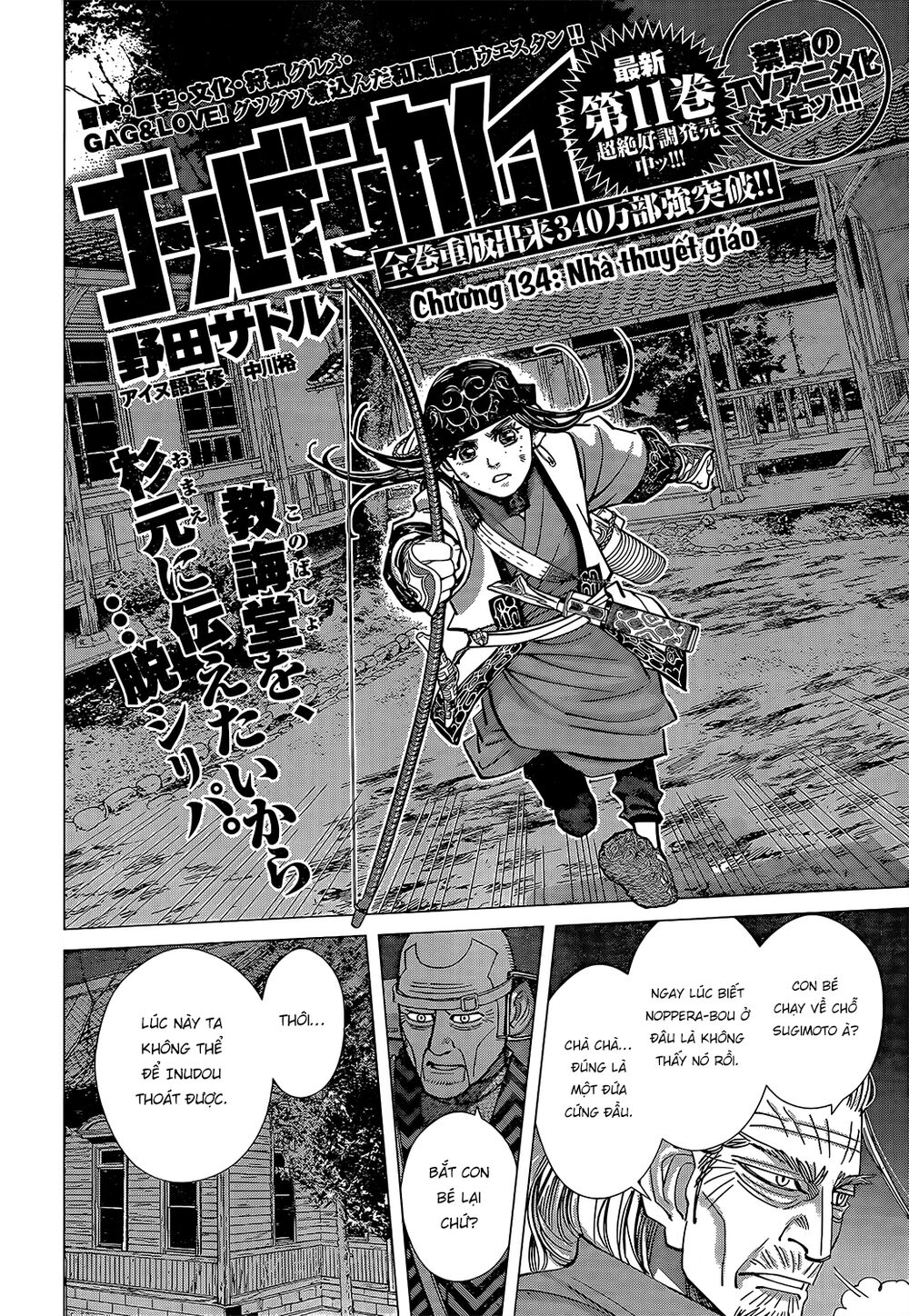 Cơn Sốt Vàng Sau Chiến Tranh Chapter 134 - 5