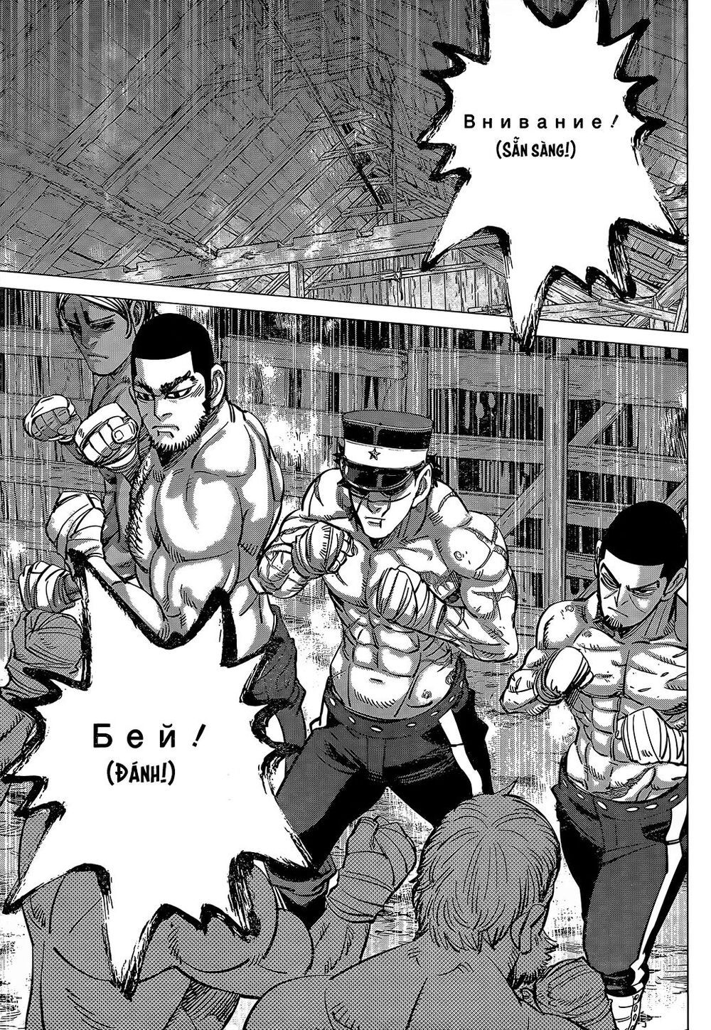 Cơn Sốt Vàng Sau Chiến Tranh Chapter 143 - 12