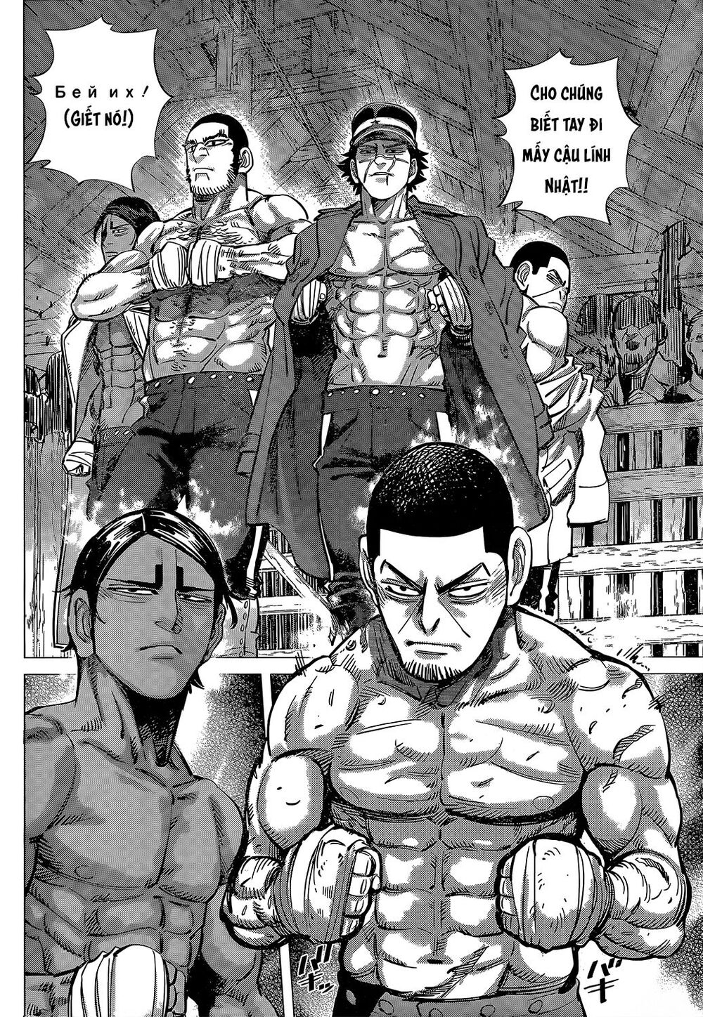 Cơn Sốt Vàng Sau Chiến Tranh Chapter 143 - 9