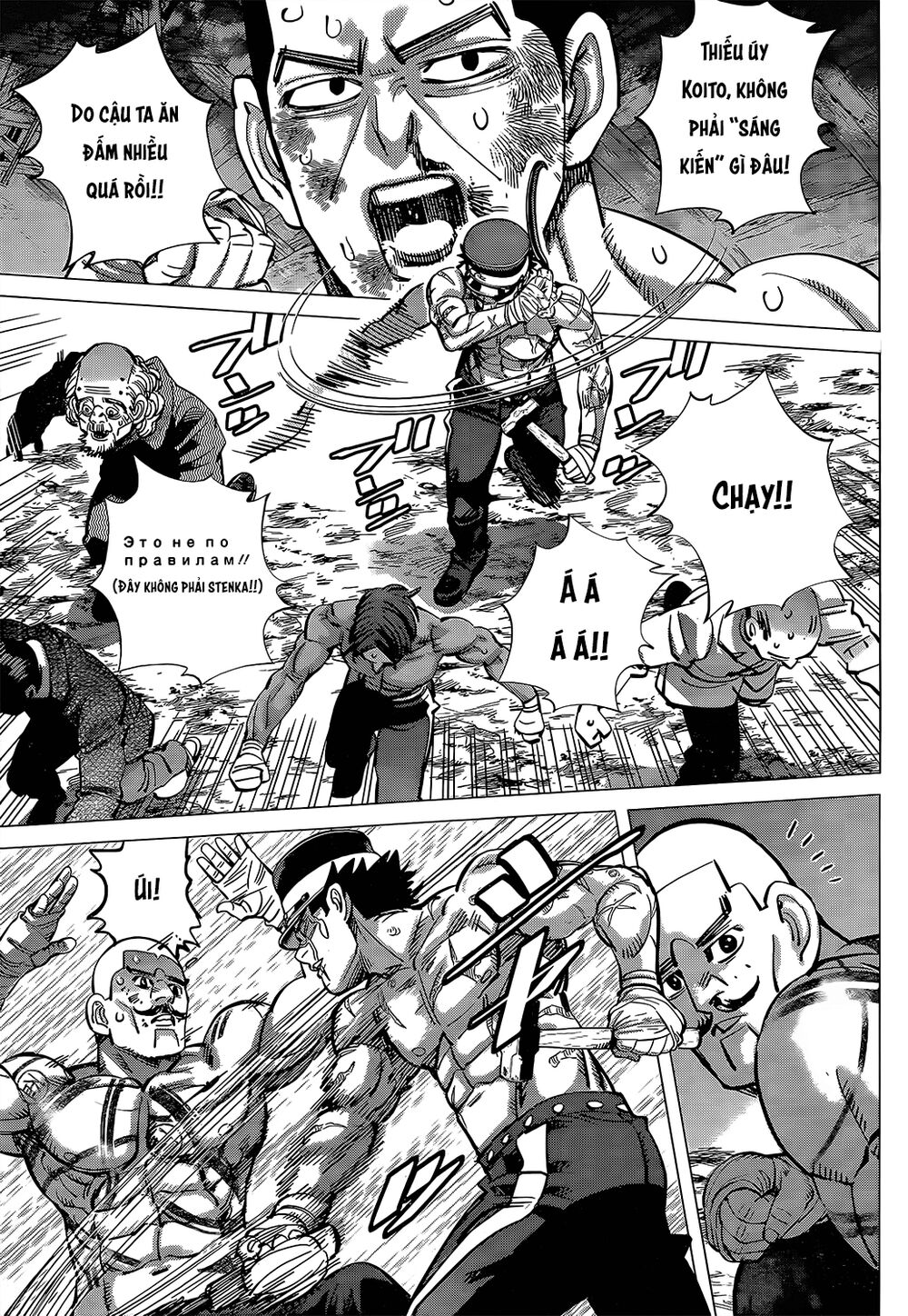 Cơn Sốt Vàng Sau Chiến Tranh Chapter 145 - 14