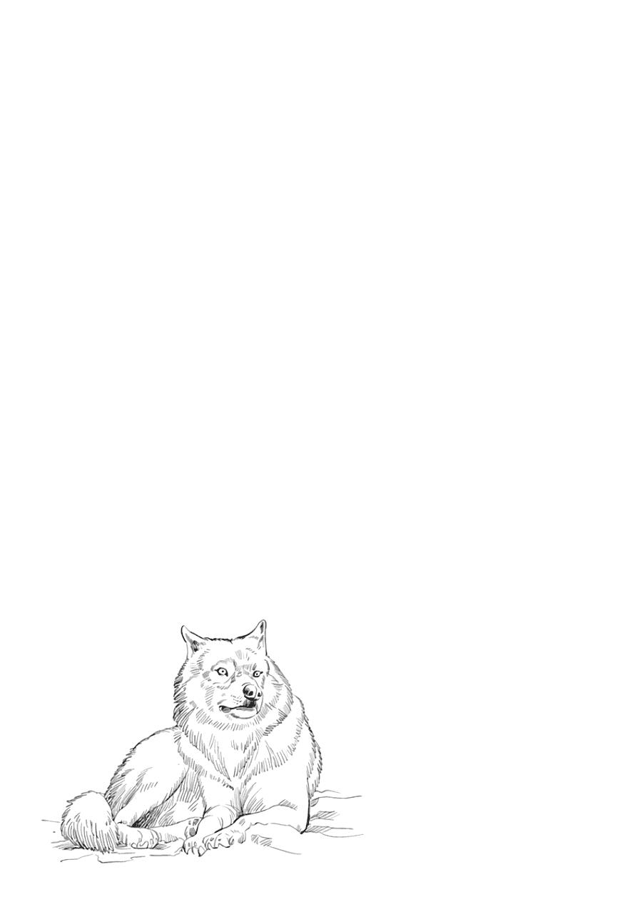 Cơn Sốt Vàng Sau Chiến Tranh Chapter 24 - 20