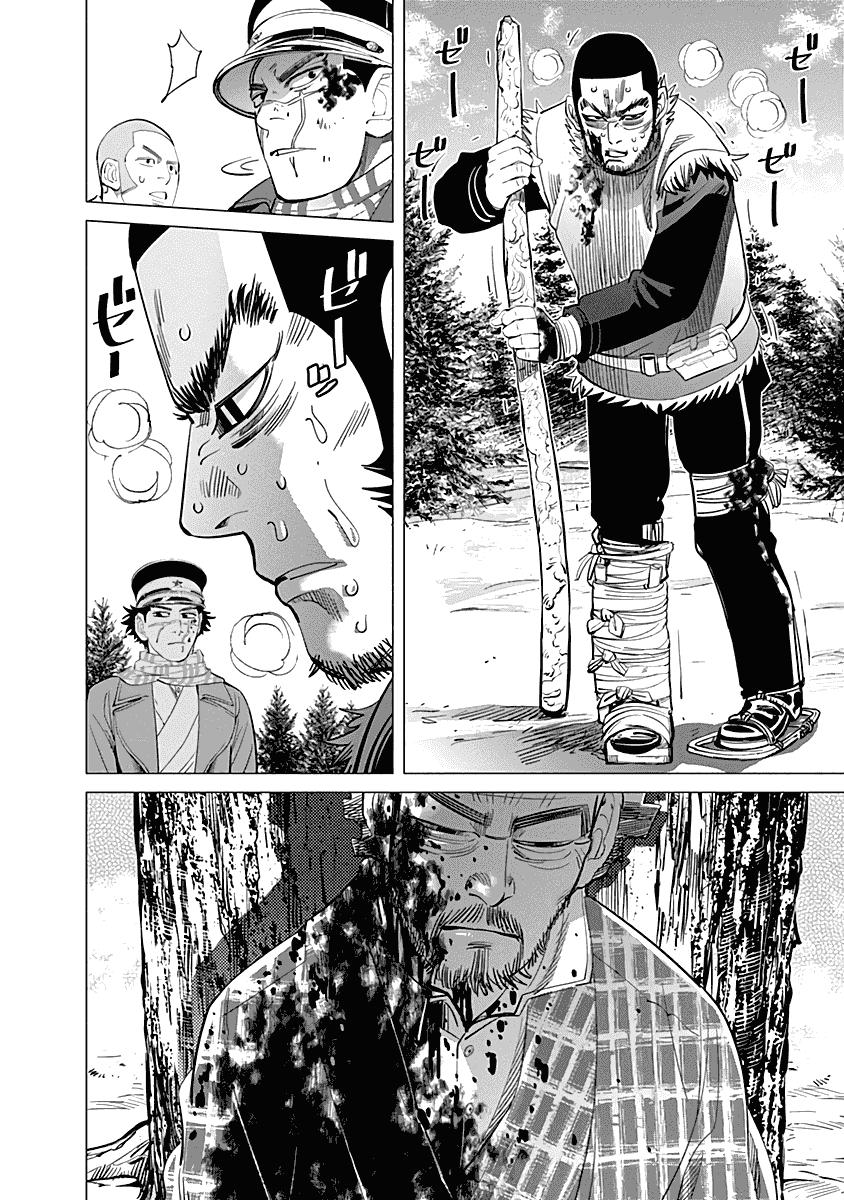 Cơn Sốt Vàng Sau Chiến Tranh Chapter 29 - 17