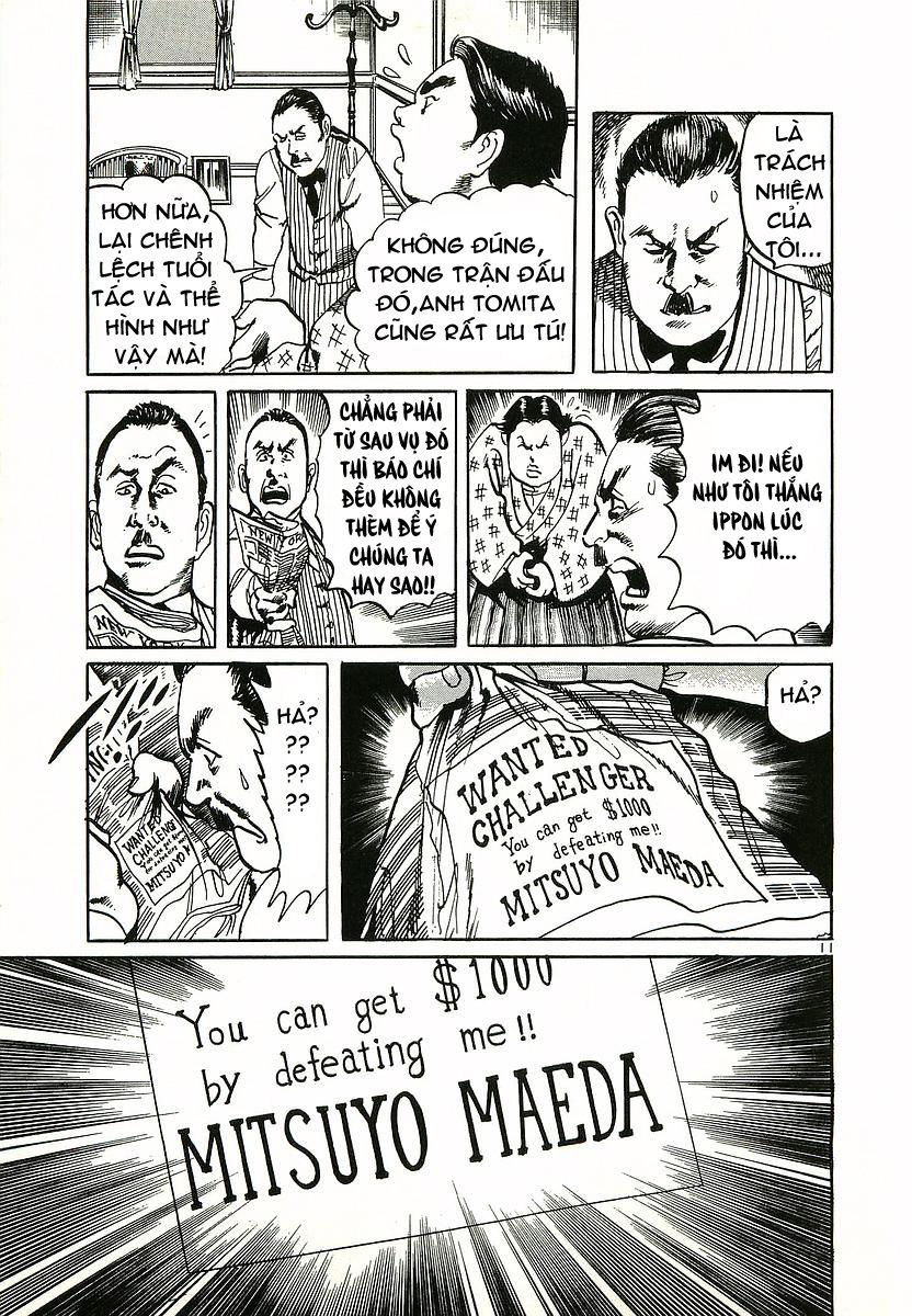 Conde Koma Chapter 1 - 12