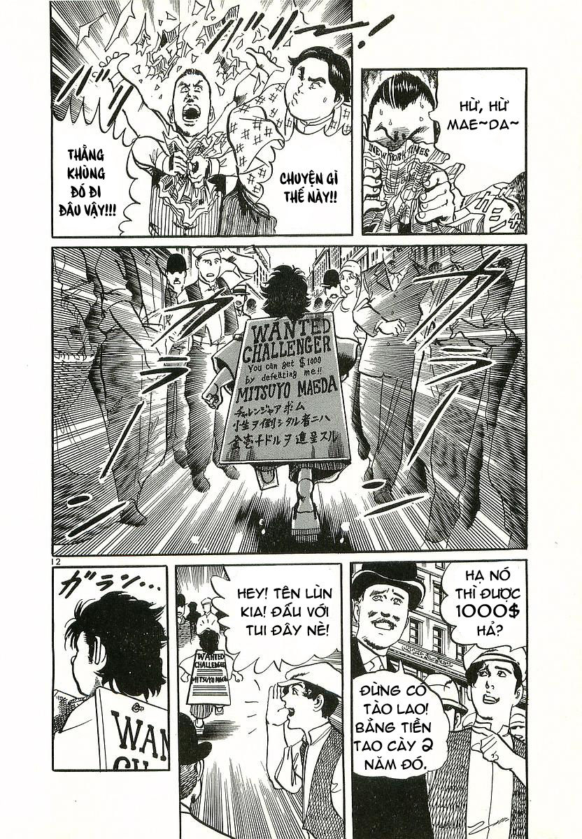 Conde Koma Chapter 1 - 13