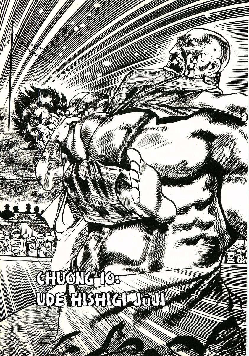 Conde Koma Chapter 10 - 3