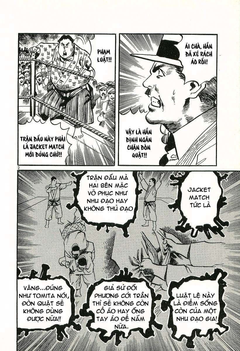 Conde Koma Chapter 7 - 4